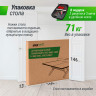 Антивандальный теннисный стол UNIX LINE 14 mm SMC (Grey/Grey) TTS14ANVGYGY