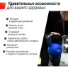 Гиря UNIX FIT виниловая 8 кг Blue KBVIN8BL
